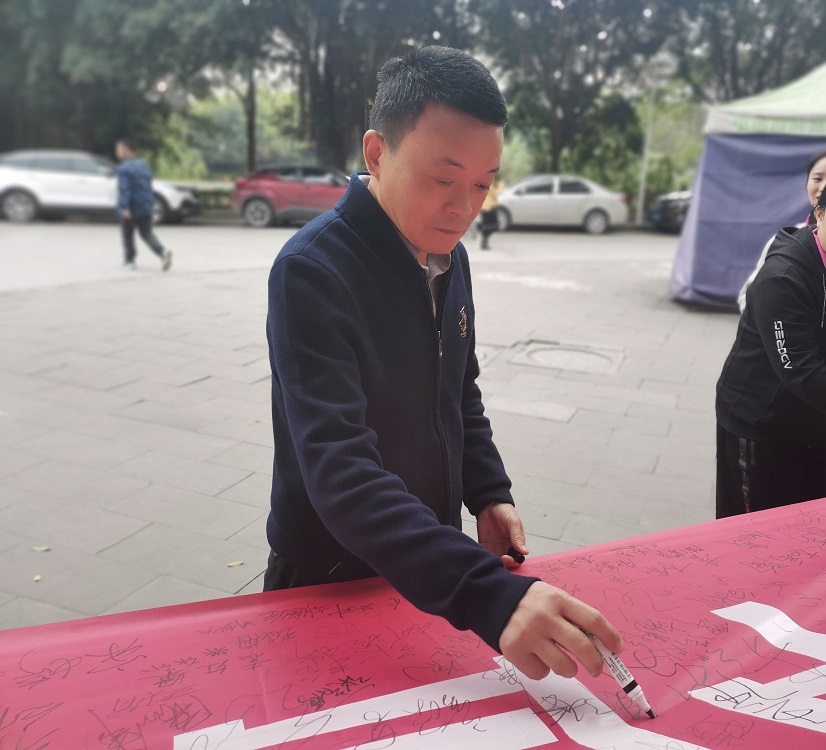 图二.jpg