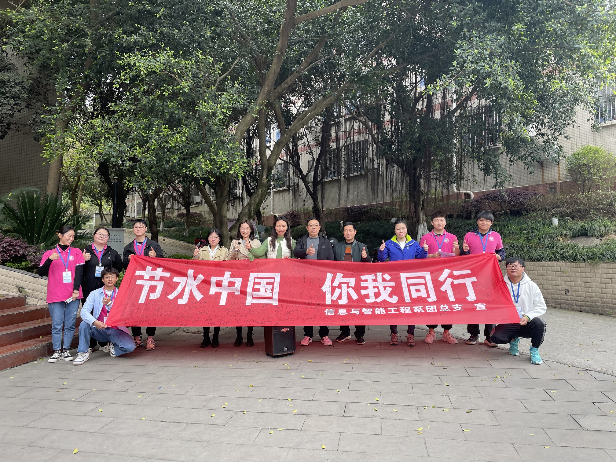 图六.JPG