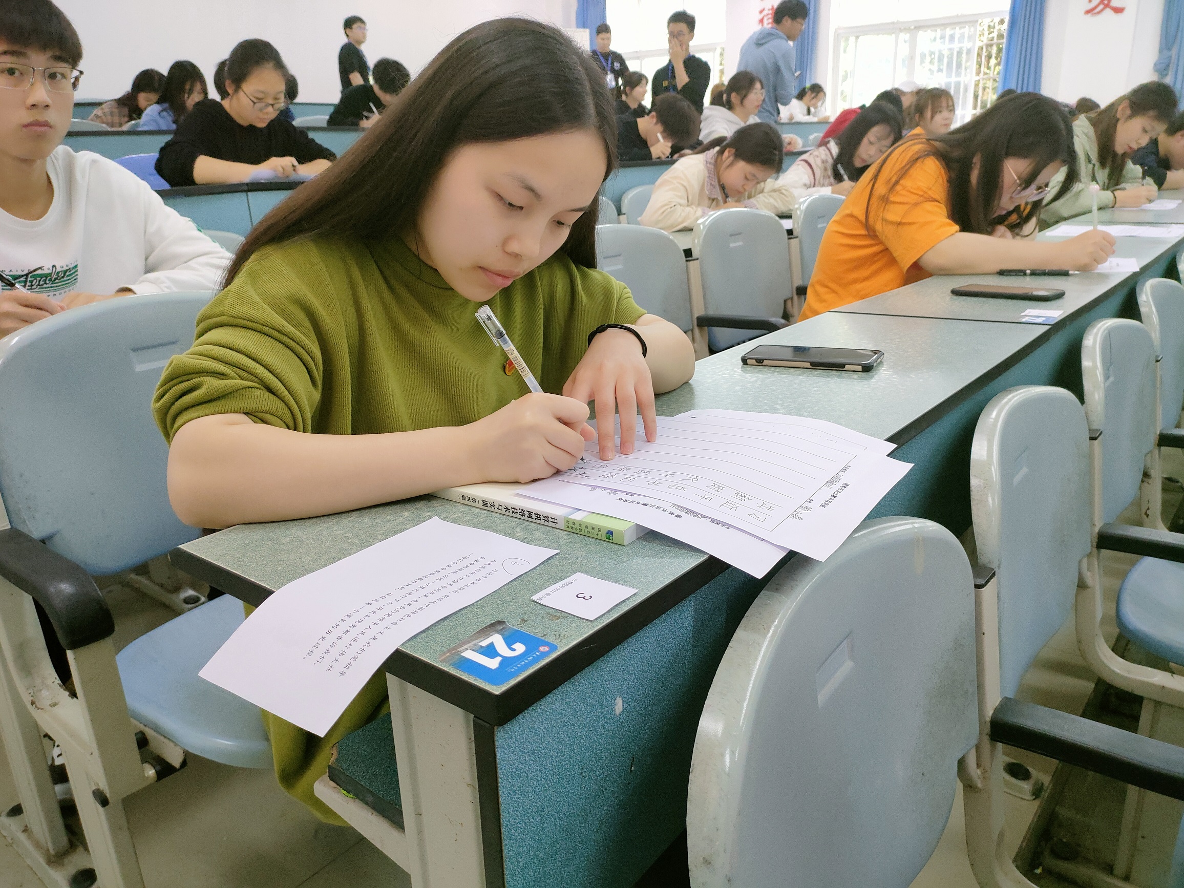 图二.jpg 图二.jpg