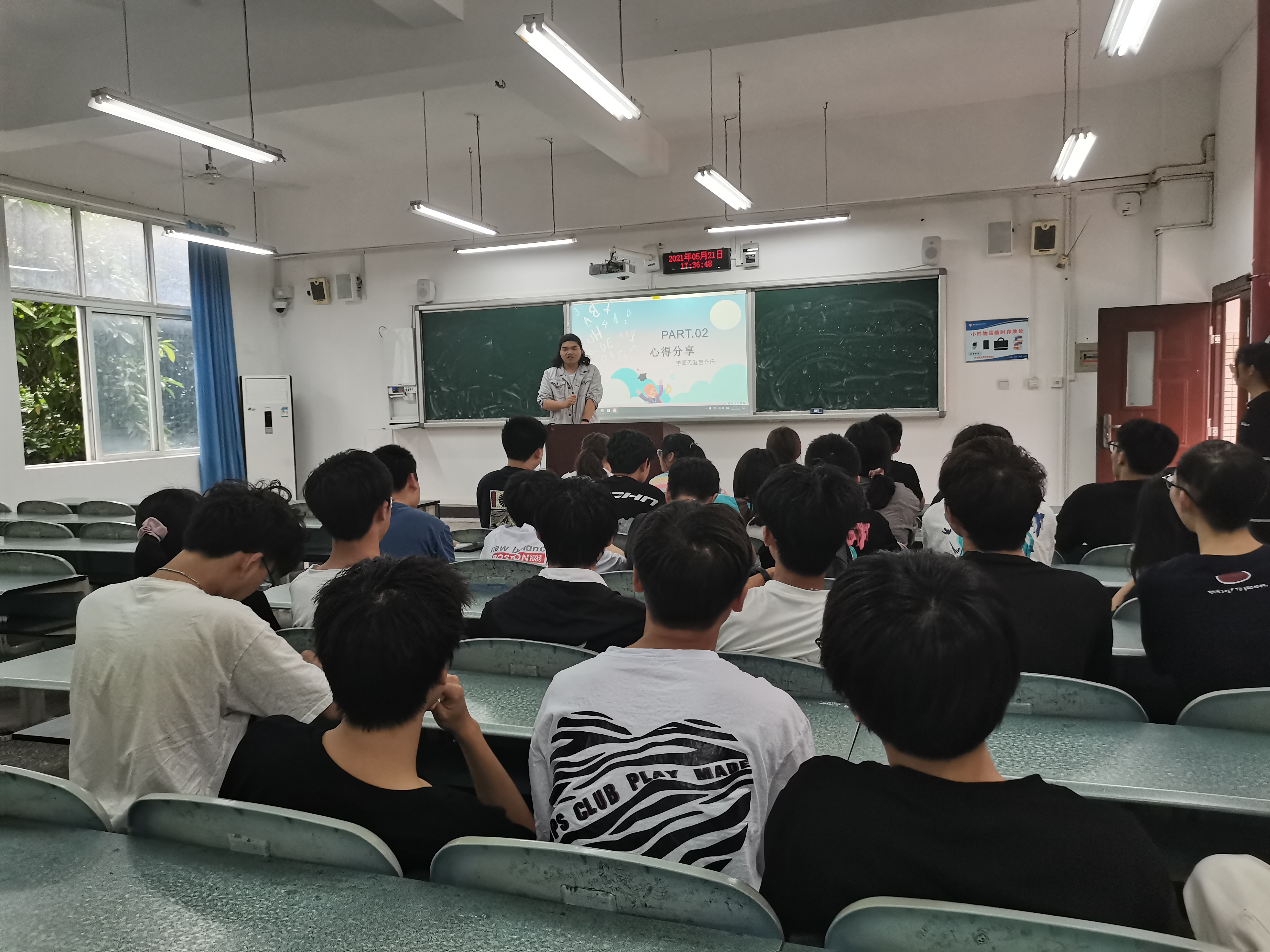 图片2.jpg
