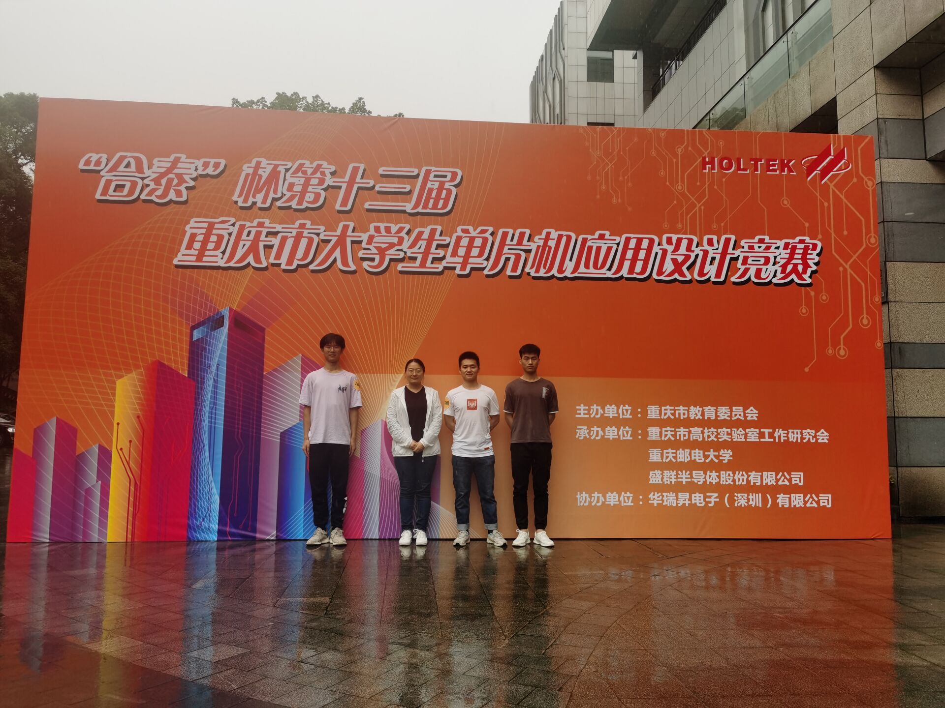 QQ图片20210601091255.jpg