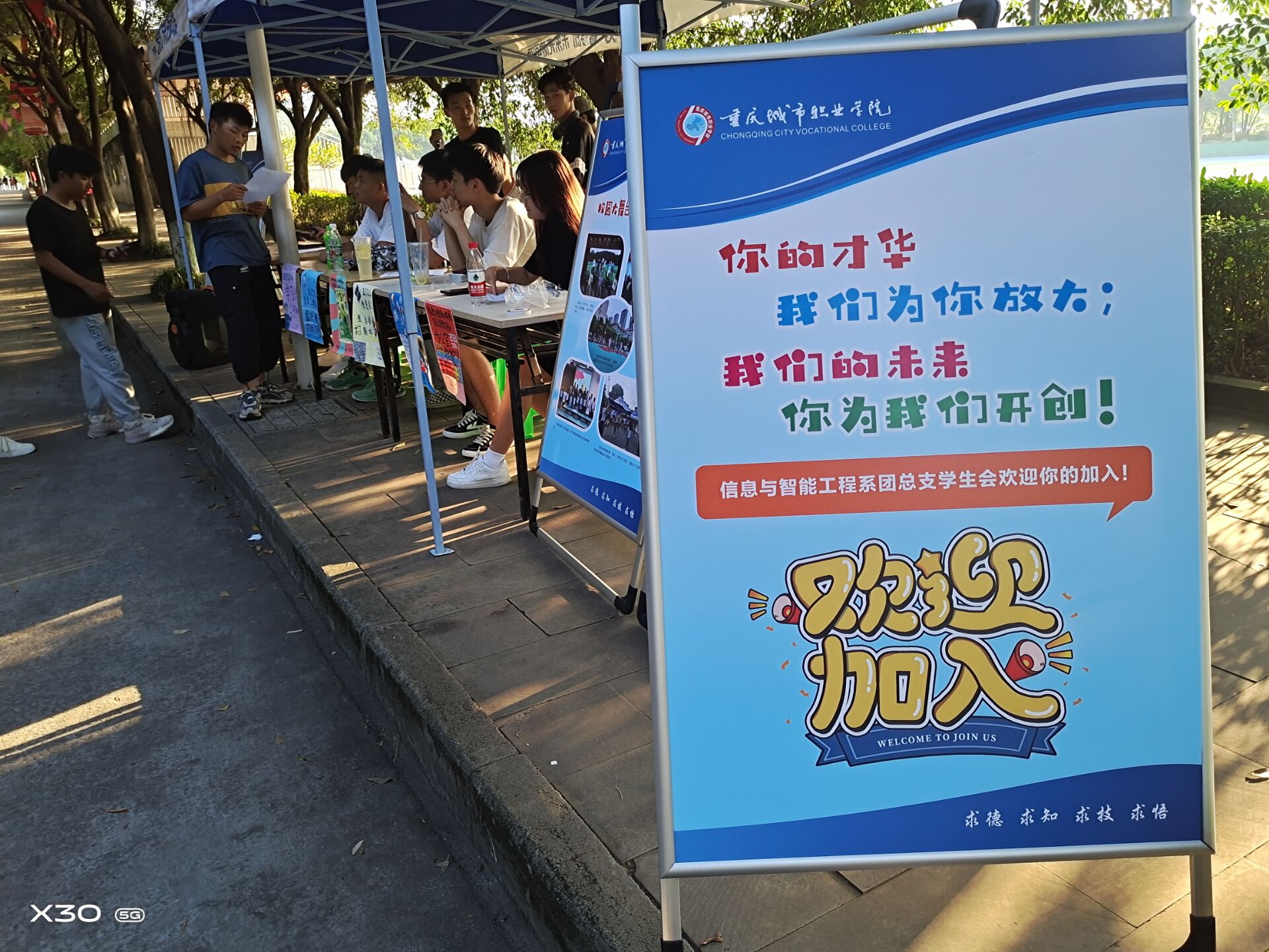 图一.jpg 图一.jpg
