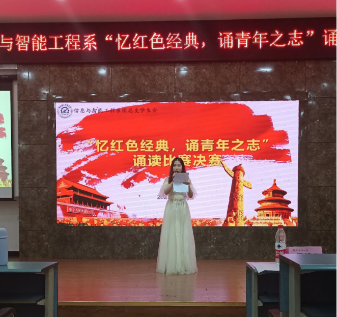图一.png
