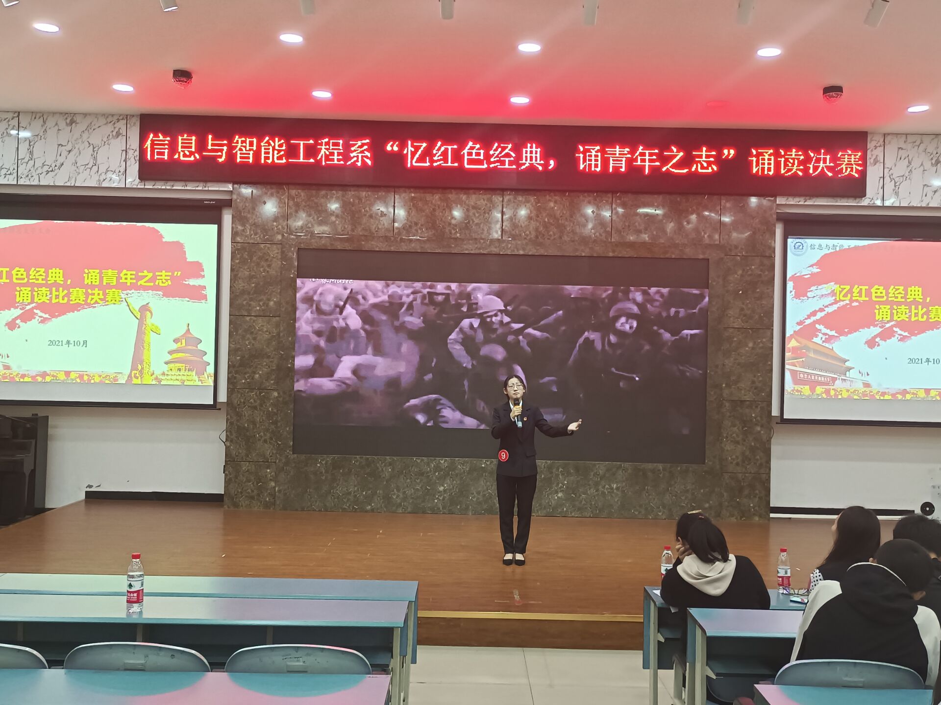 图二.jpg
