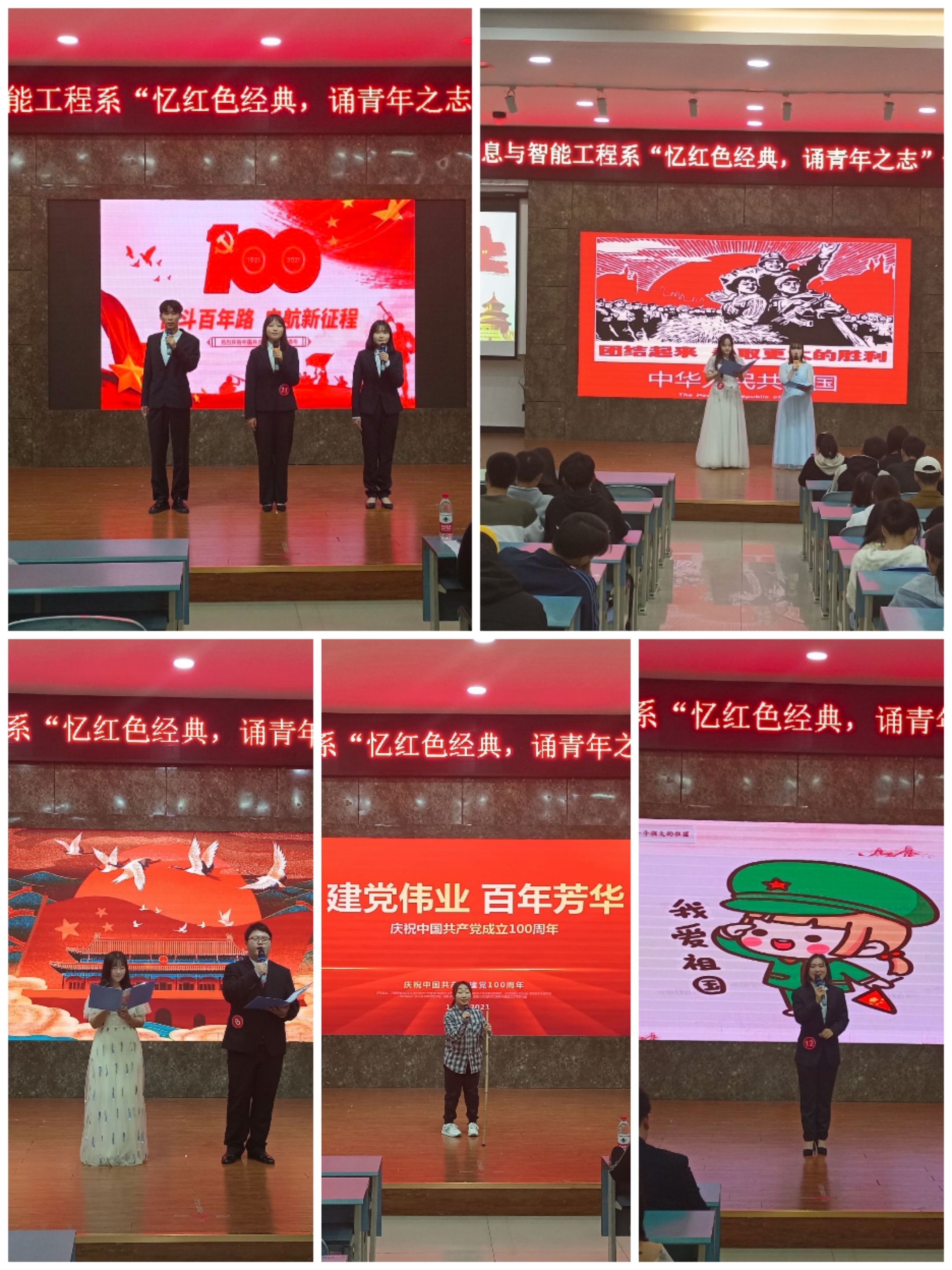 图四.jpg