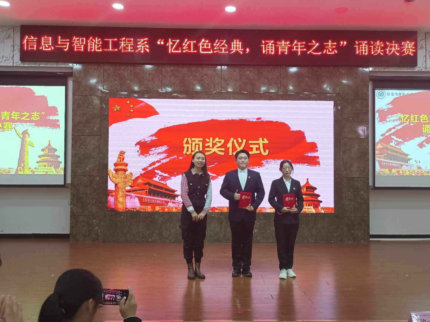 图六.jpeg