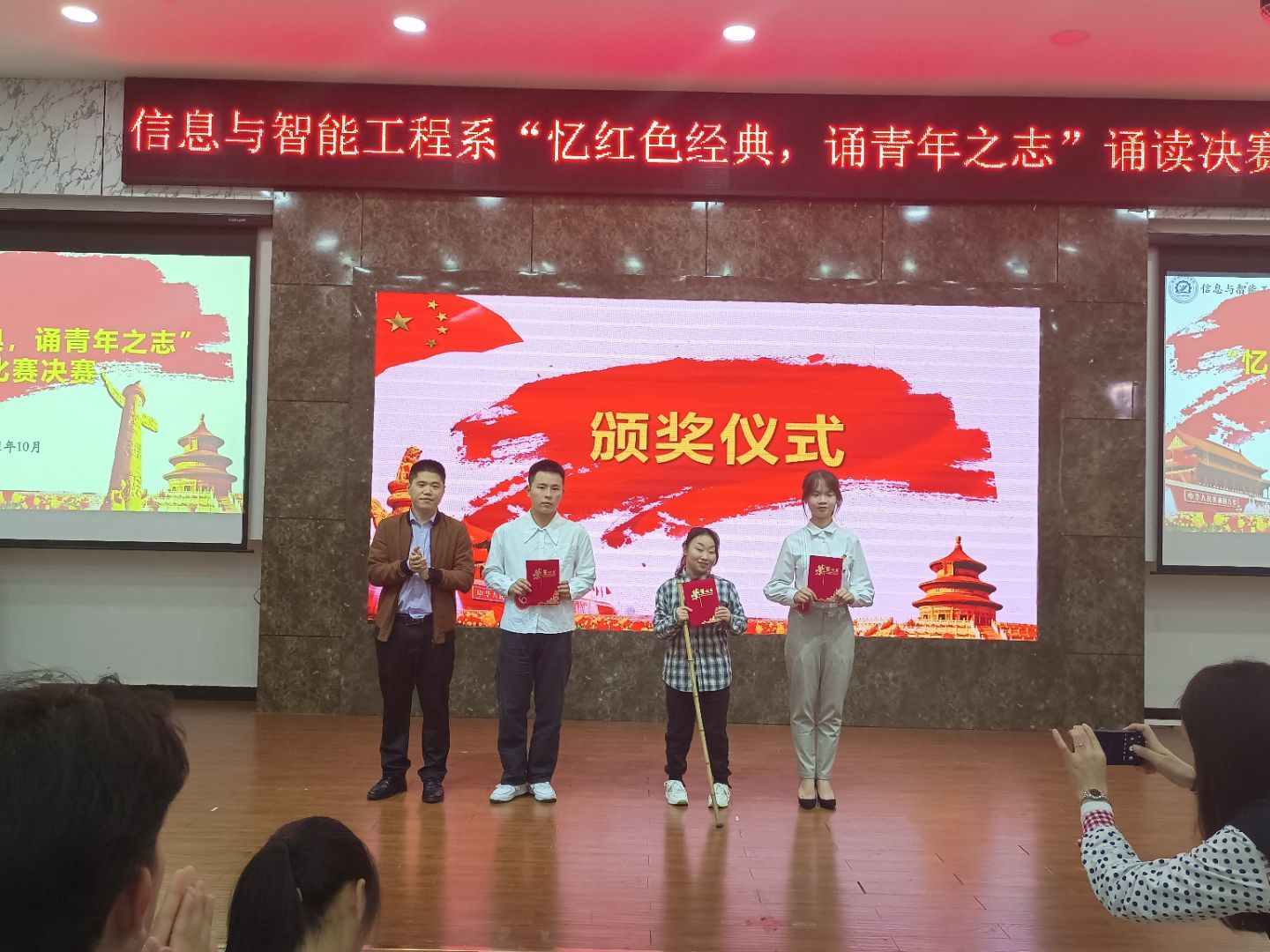 图七.jpeg