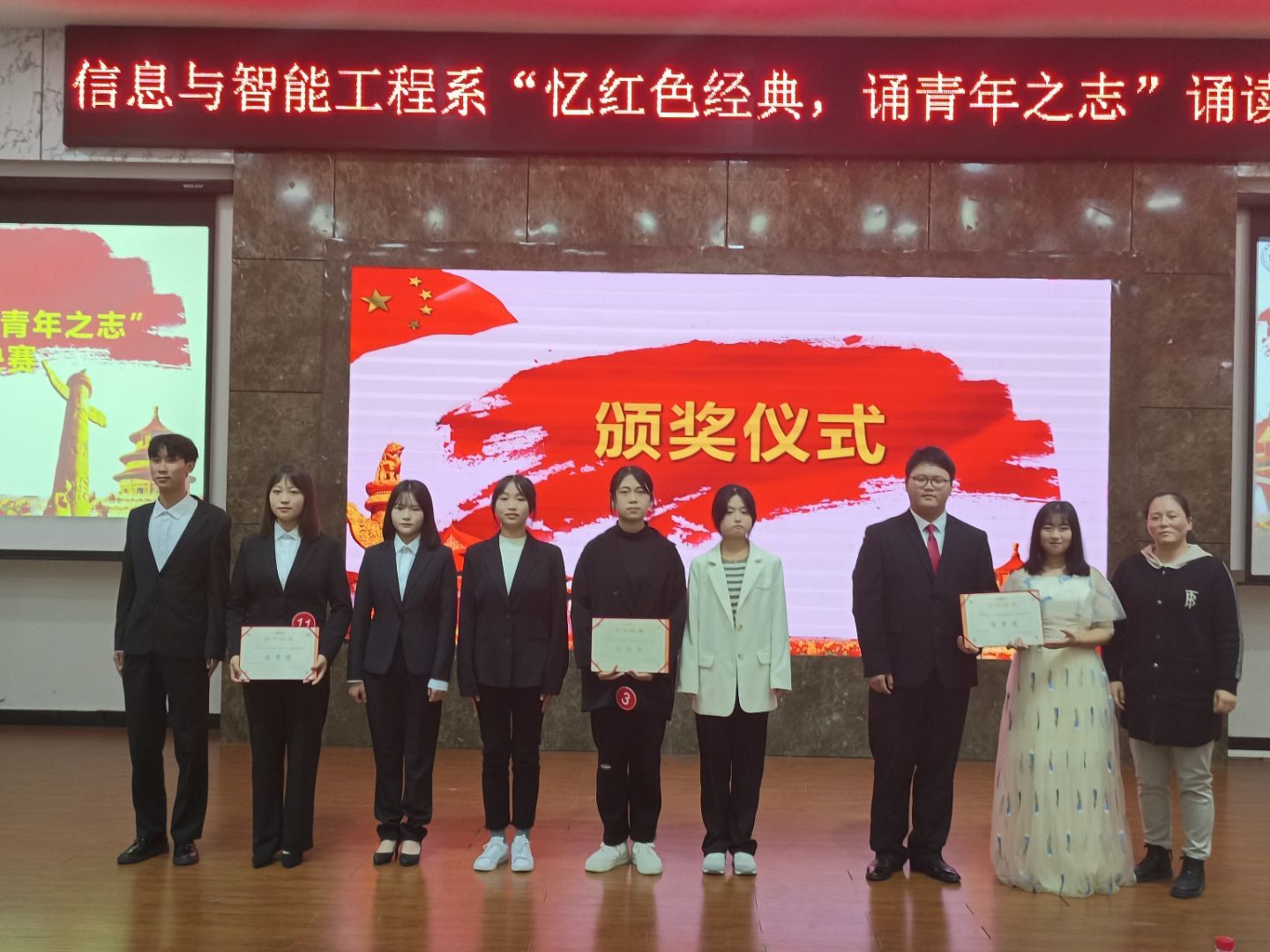 图九.jpeg