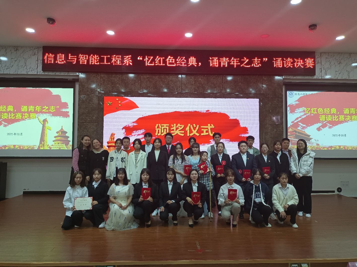 图十.jpeg