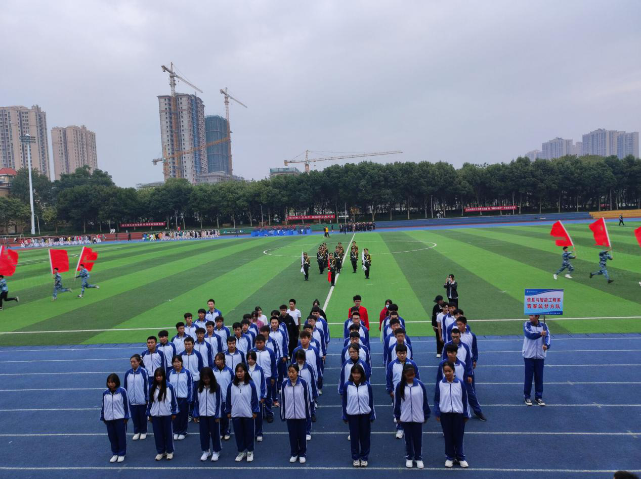 图五.png
