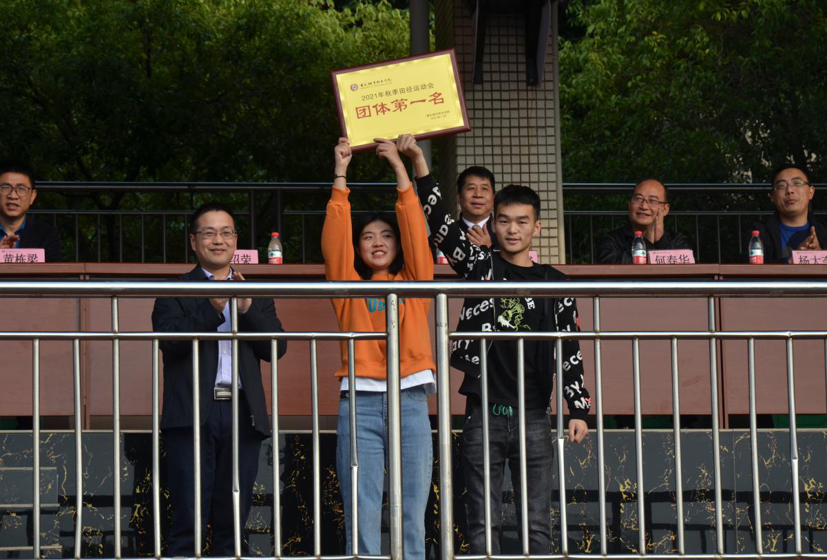 图二.png 图二.png