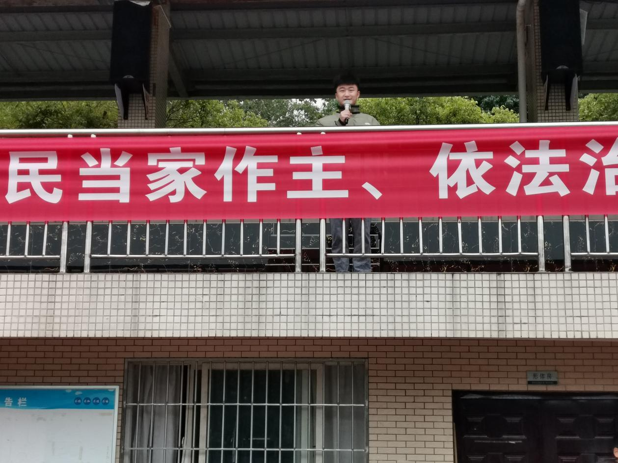 图三.png