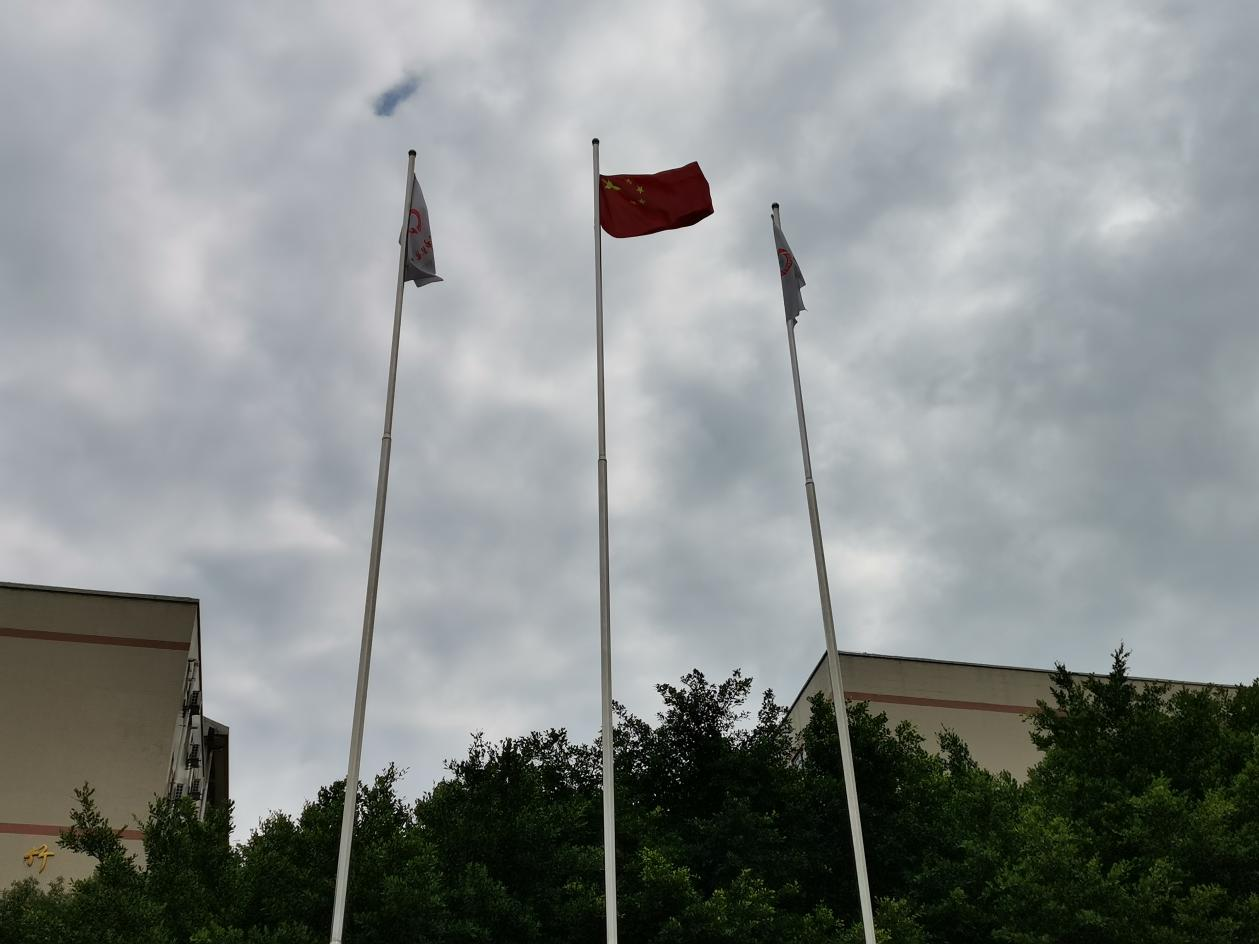 图四.png