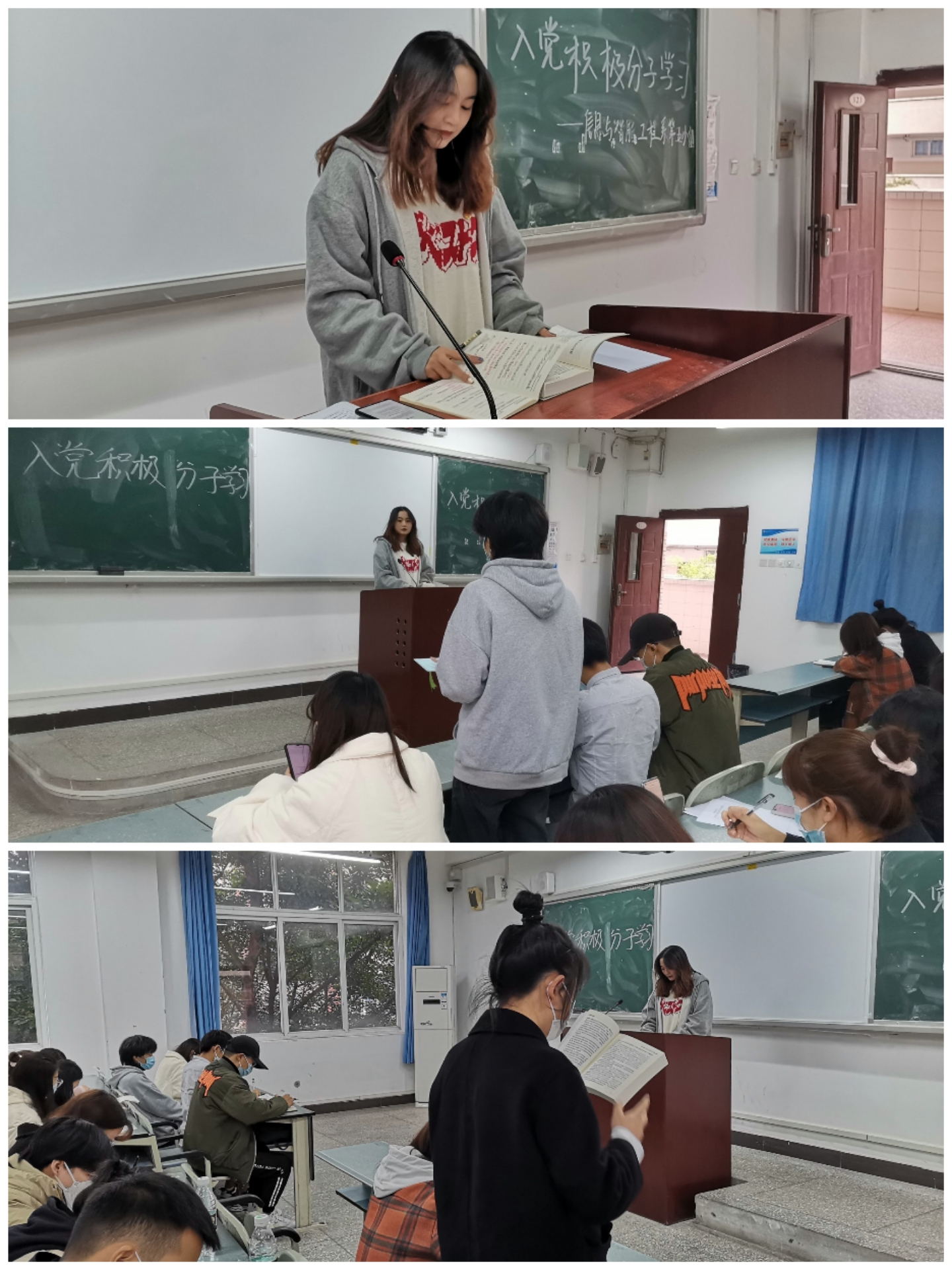 图二_看图王.jpg 图二_看图王.jpg