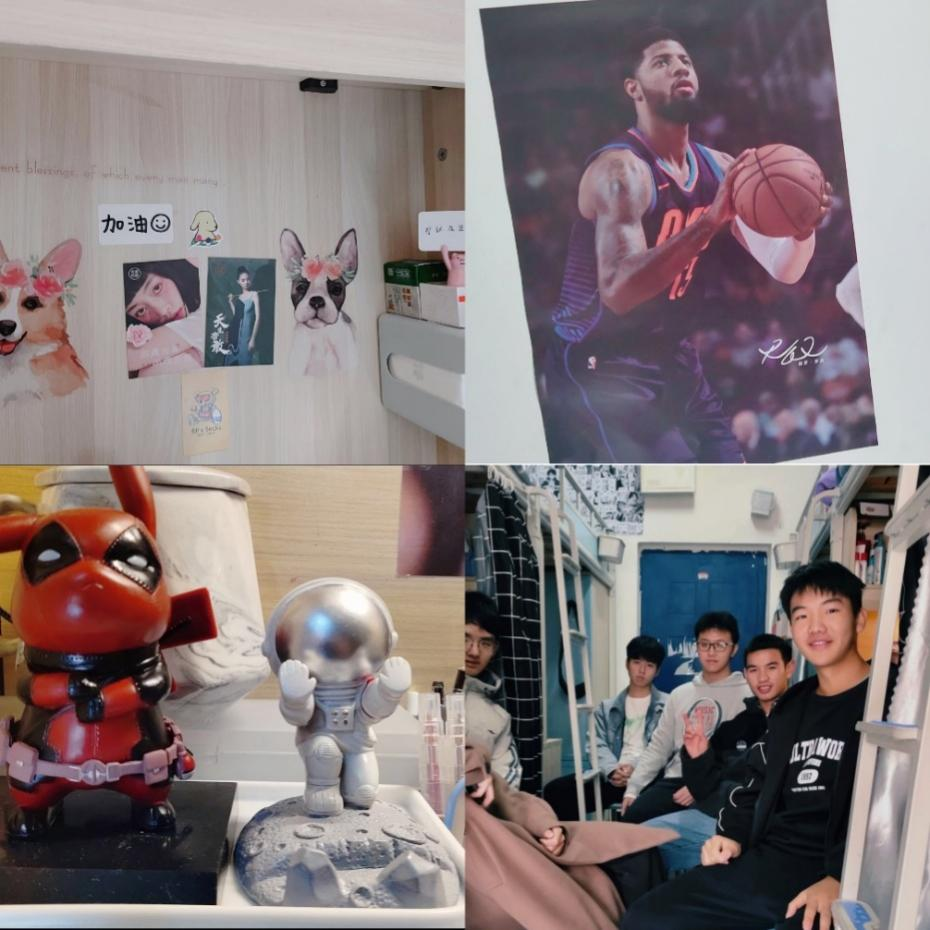 图九.png 图九.png