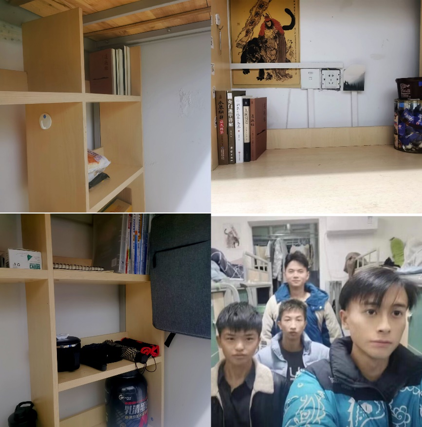 图十四.png 图十四.png