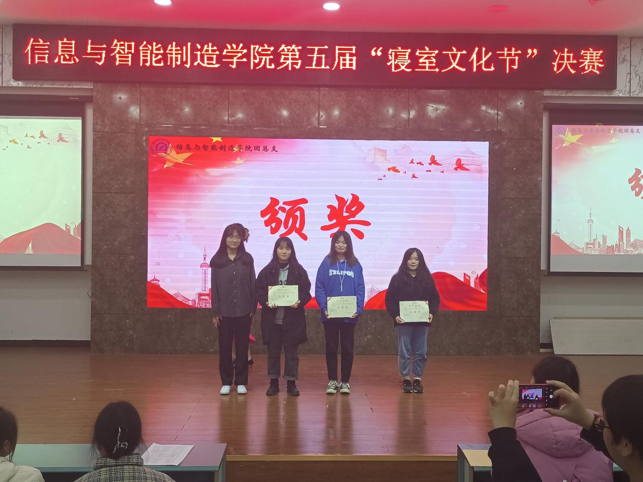 图十一.png