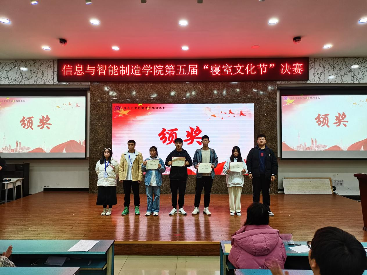 图十二.png