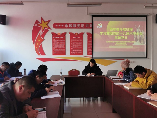Cache_25c510c155e74abb. - 副本.jpg Cache_25c510c155e74abb. - 副本.jpg