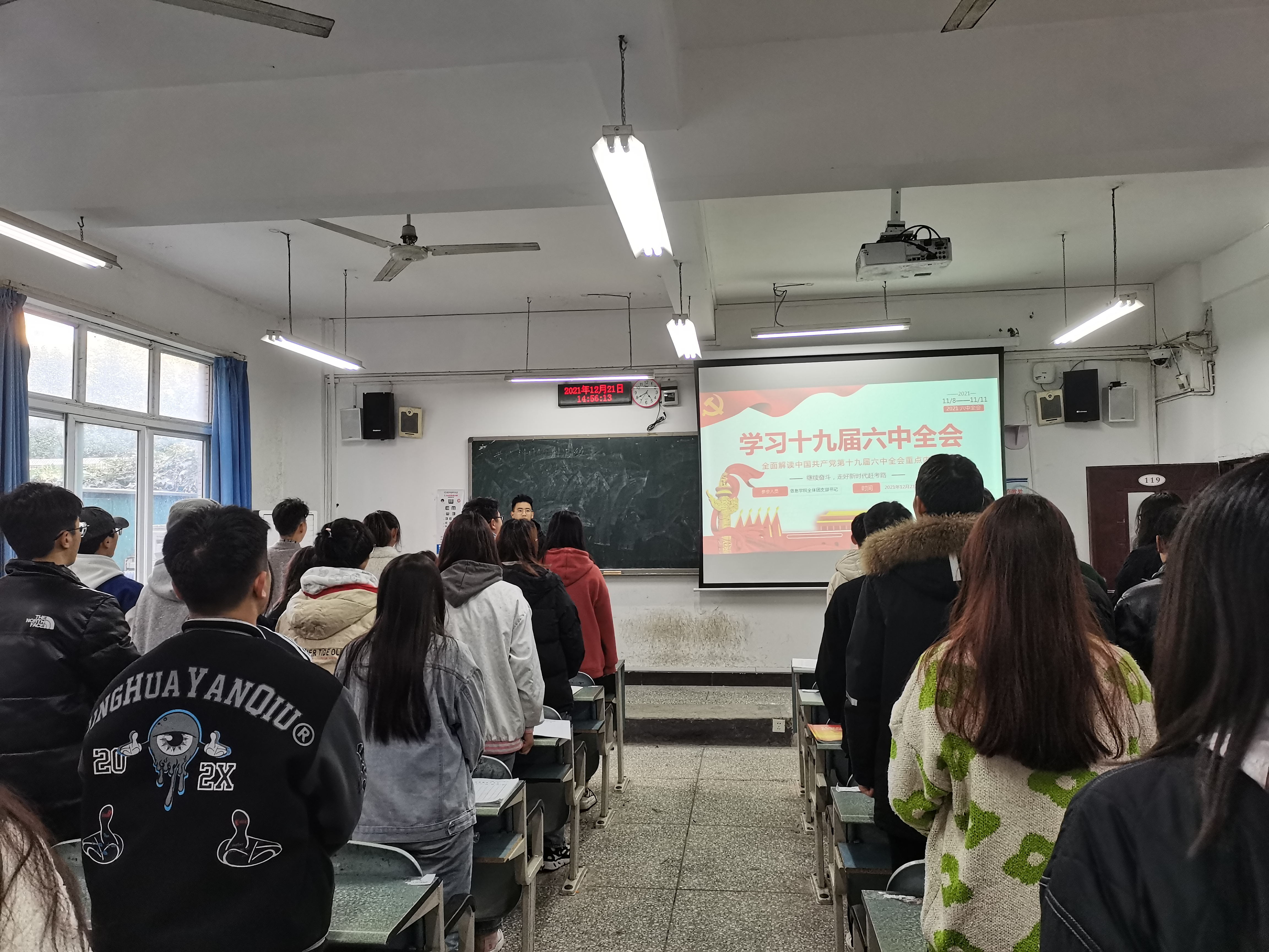 图二_看图王.jpg 图二_看图王.jpg