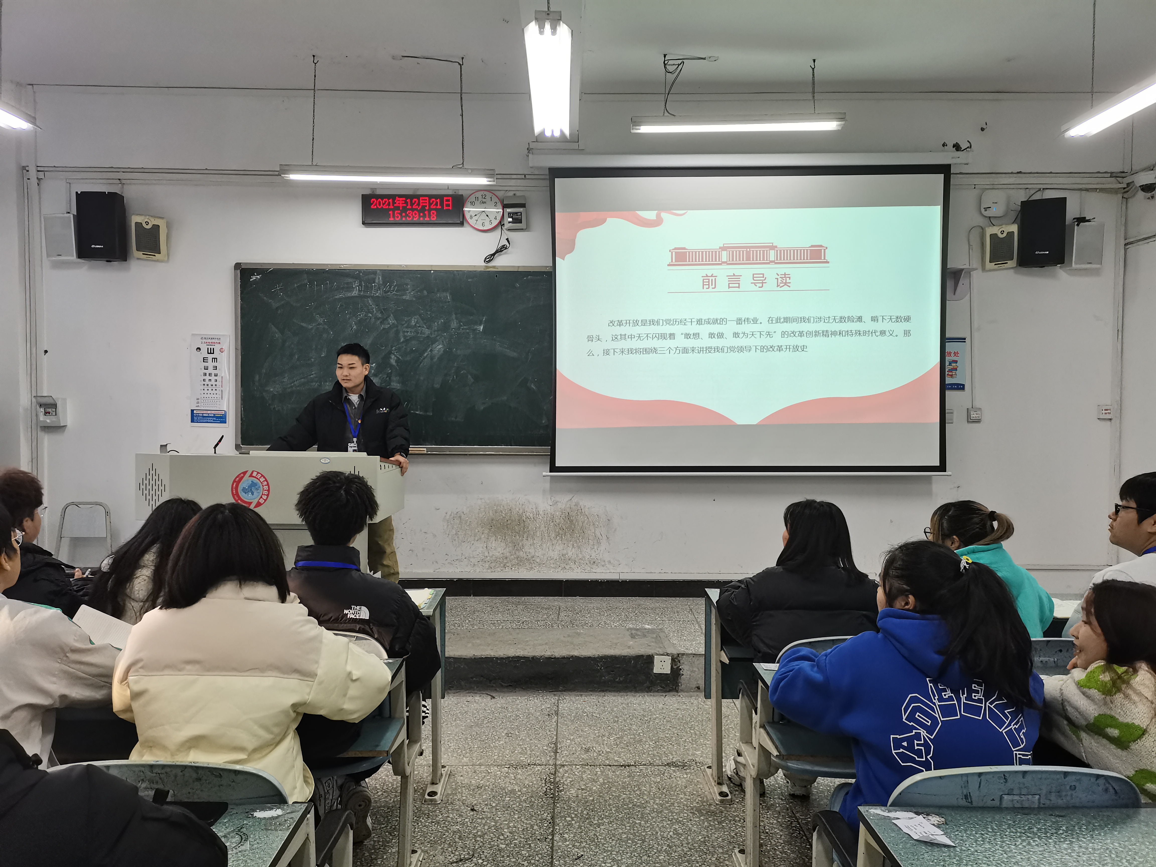 图一_看图王.jpg 图一_看图王.jpg