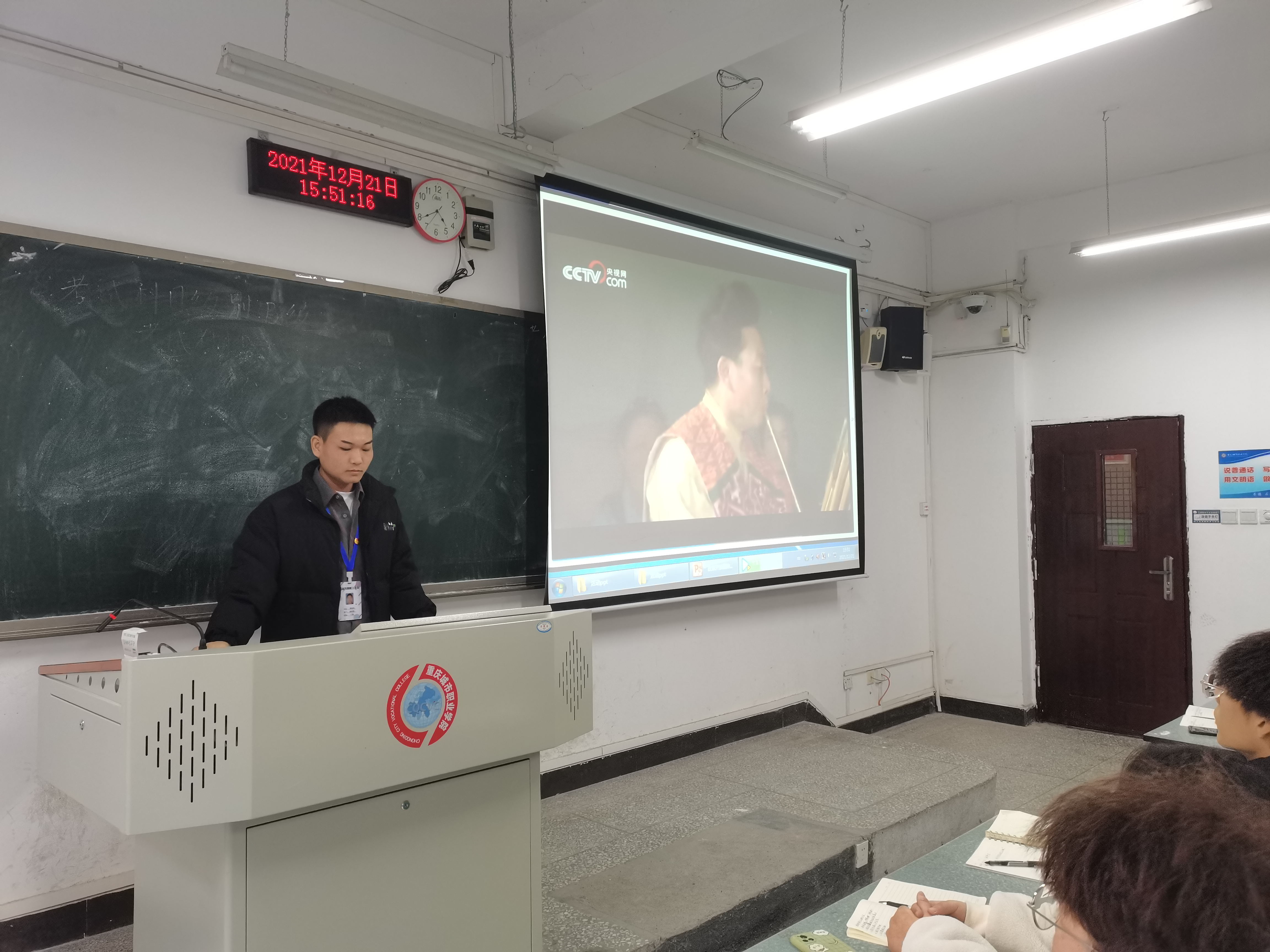 图二_看图王.jpg 图二_看图王.jpg