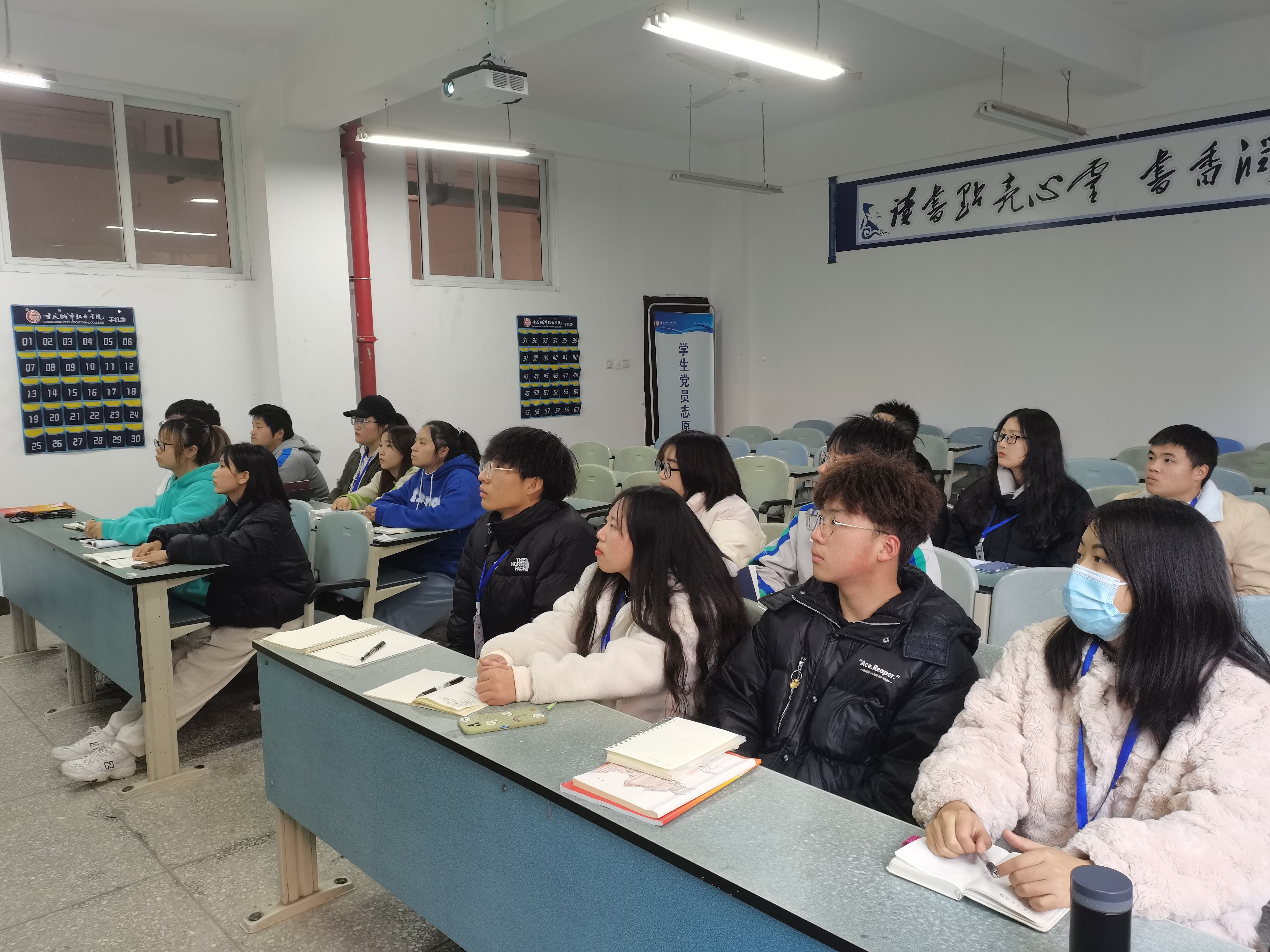 图四_看图王.jpg 图四_看图王.jpg