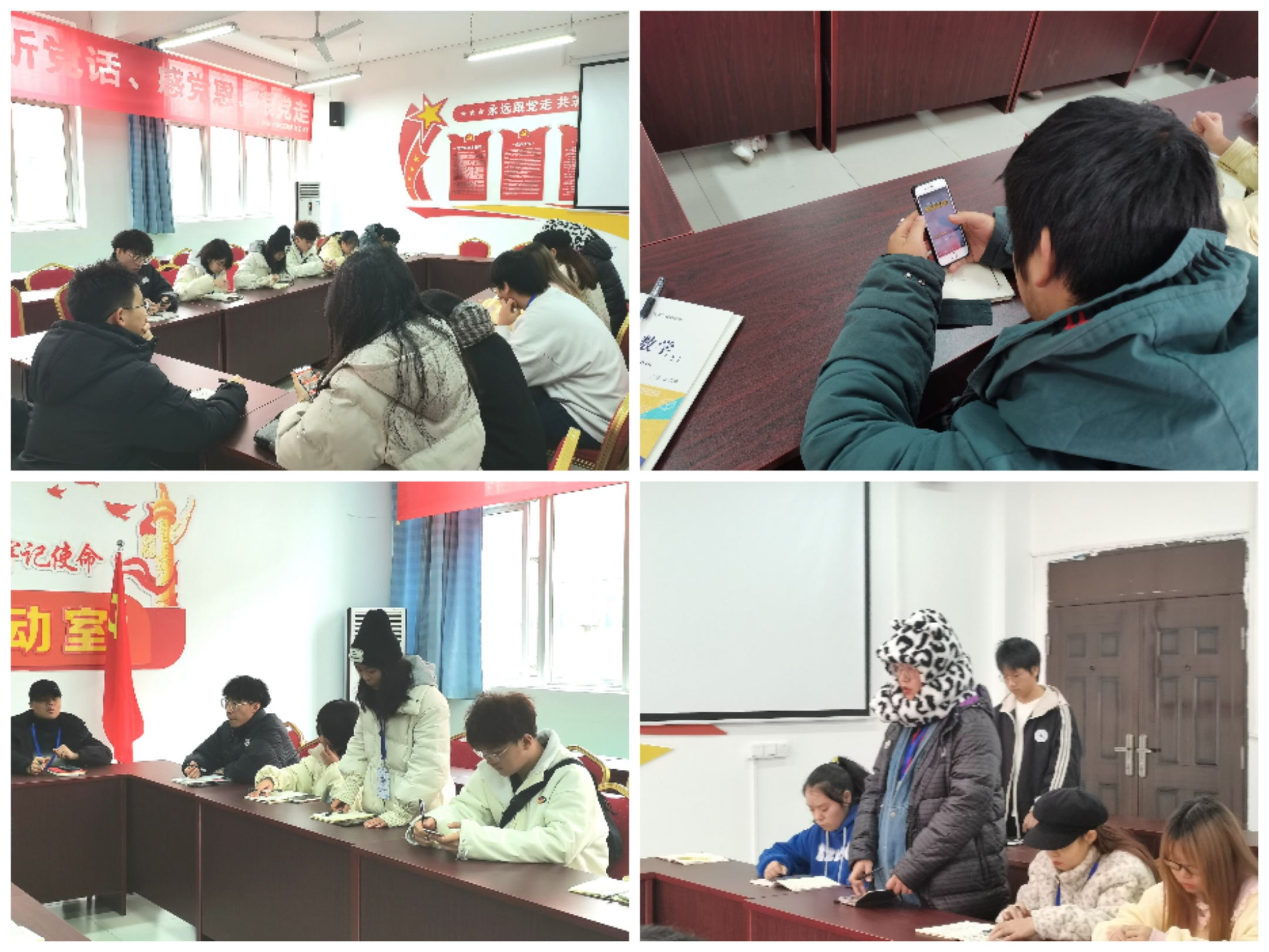 图三_84634593353230_看图王.jpg 图三_84634593353230_看图王.jpg