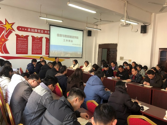例会图片1.jpg