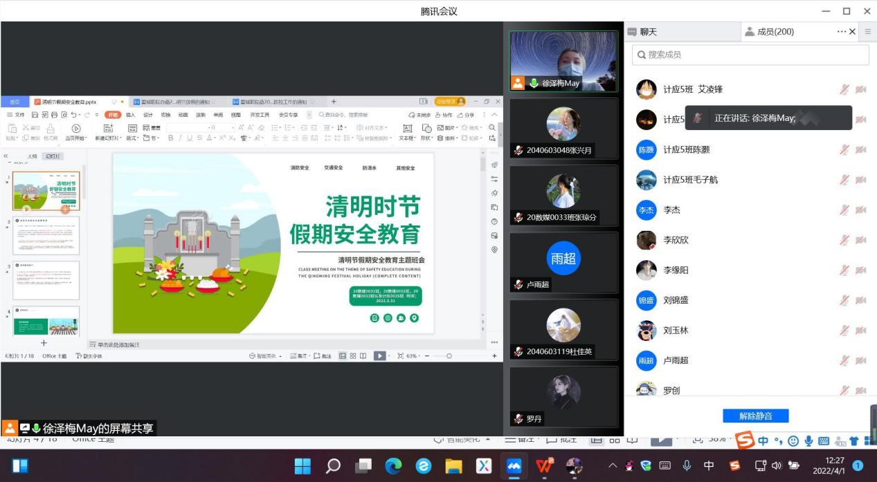 图片1.jpg 图片1.jpg