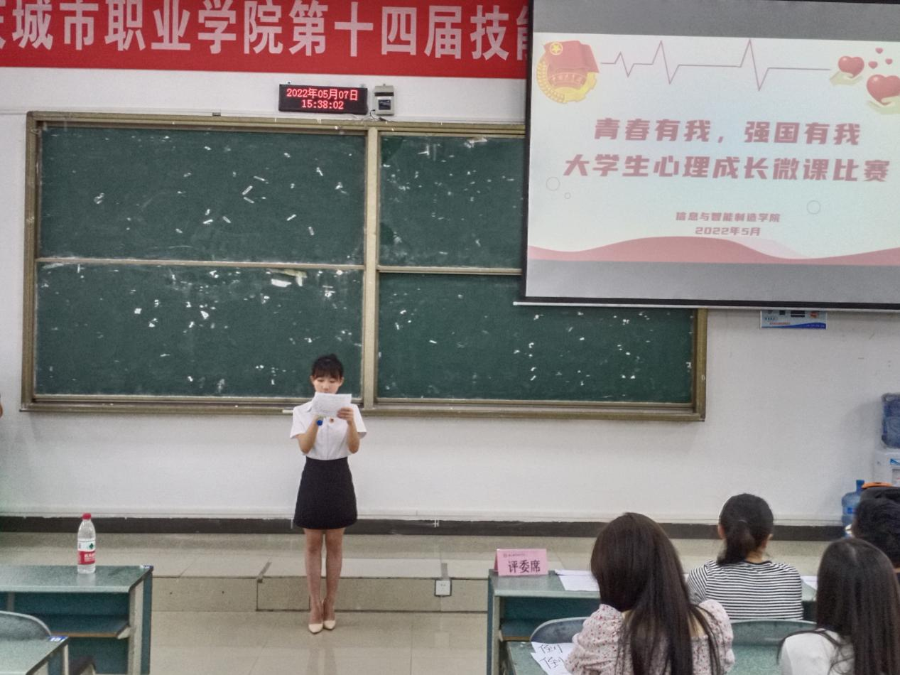 图一.png 图一.png