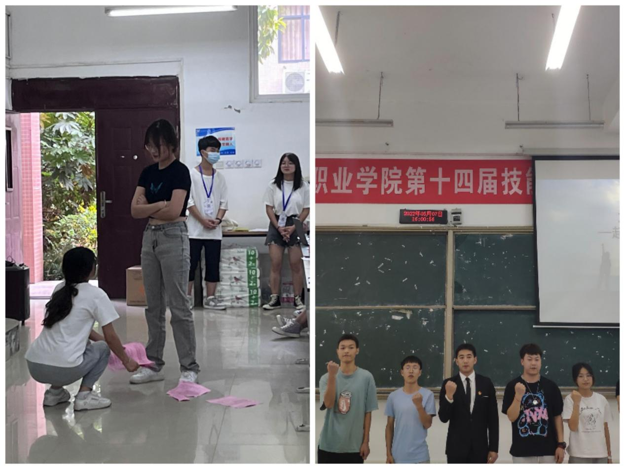 图三.png 图三.png