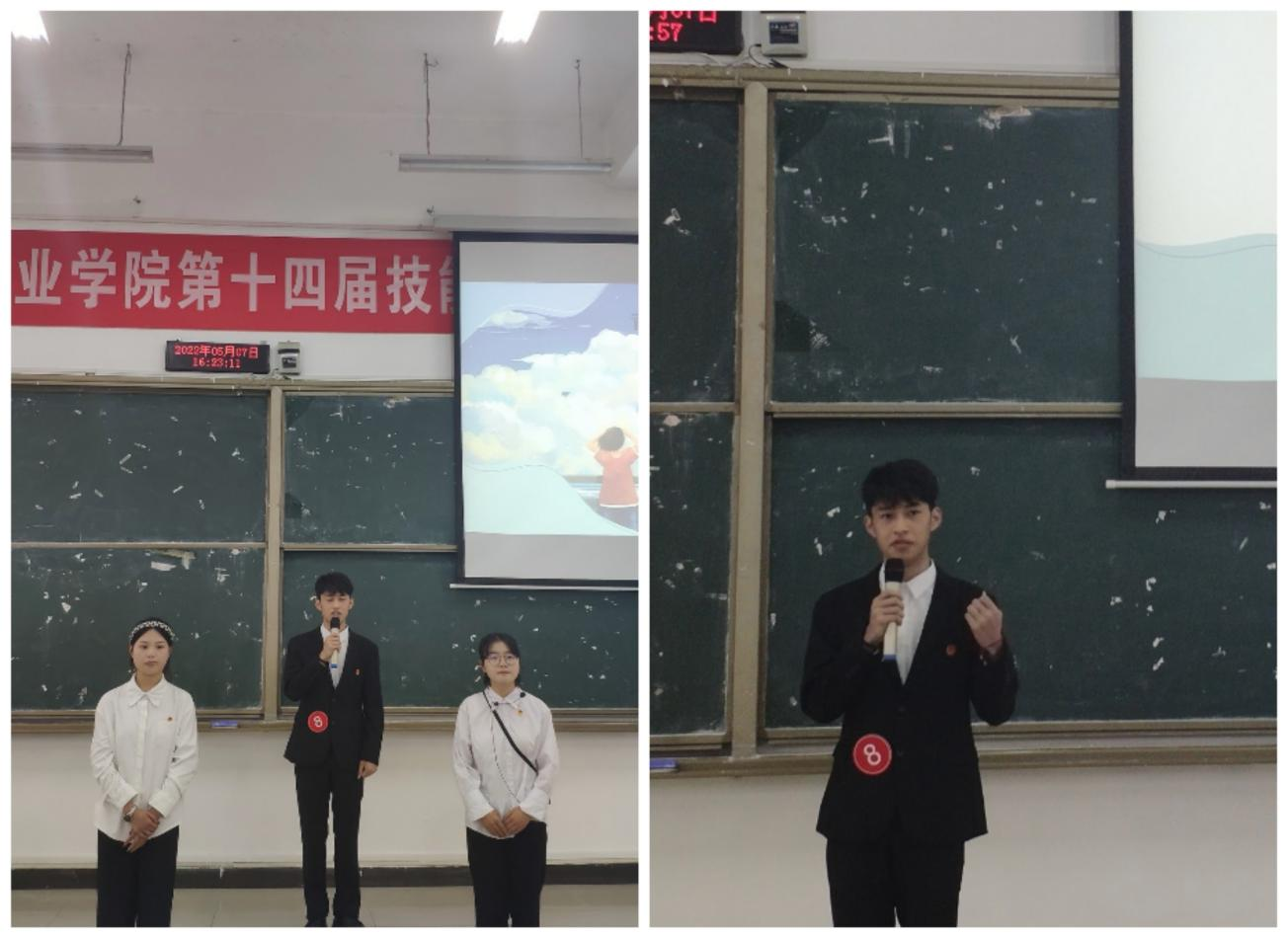 图四.png 图四.png