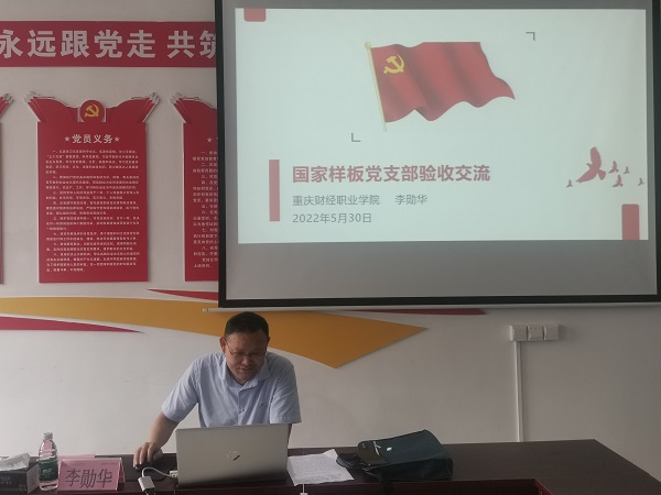 配图1.jpg 配图1.jpg