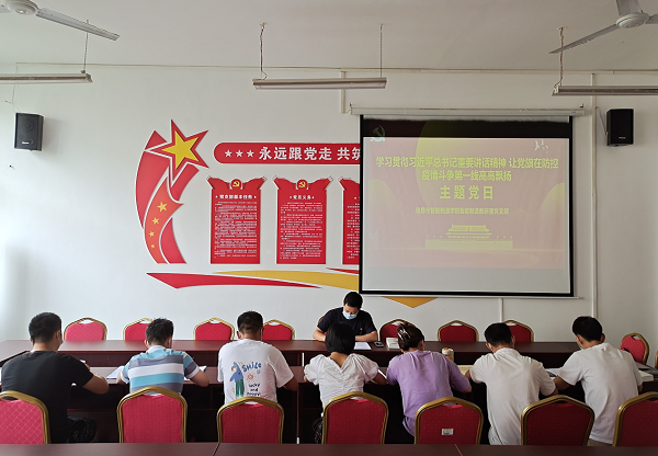 图片2.png 图片2.png