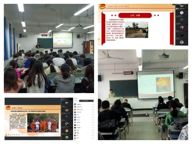 图二.jpg