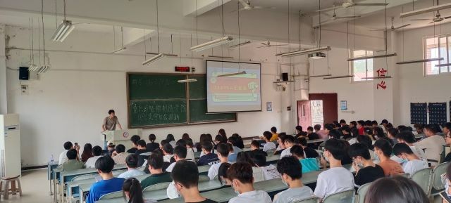 图二.jpg