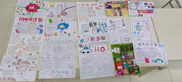 图三.jpg
