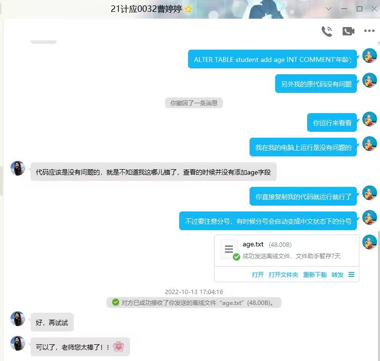 图片8.png 图片8.png