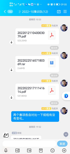 图片4.png 图片4.png