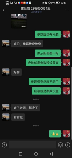 图片5.png 图片5.png