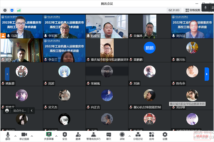 图片6.png