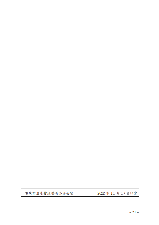 20.png
