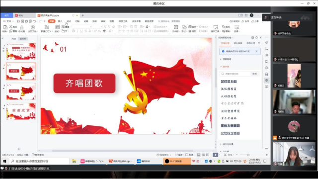 图片1.png 图片1.png