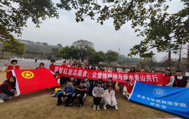 图五.jpg