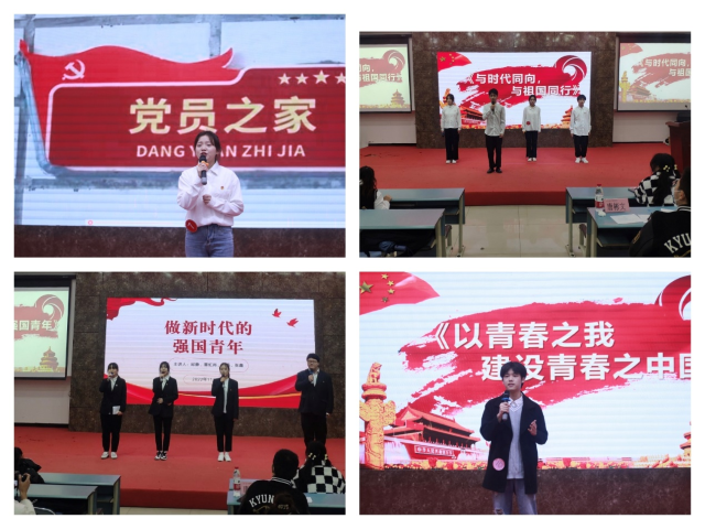 图片2.png 图片2.png