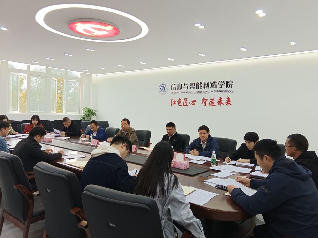 图片一.jpg 图片一.jpg