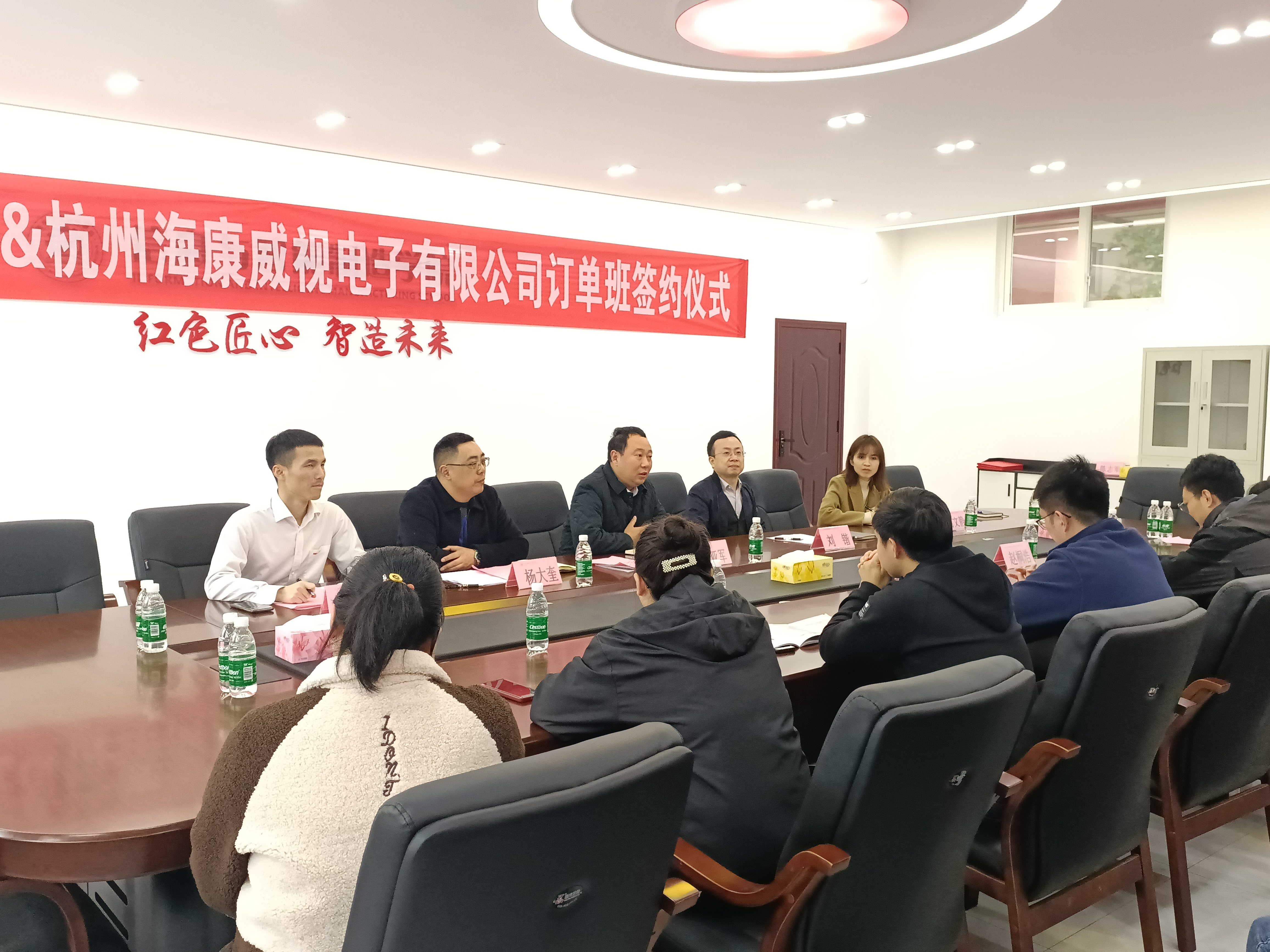 韩亚军经理讲话2.jpg 韩亚军经理讲话2.jpg