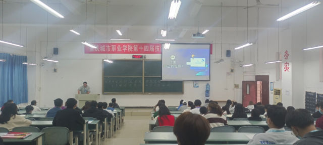 图三.png