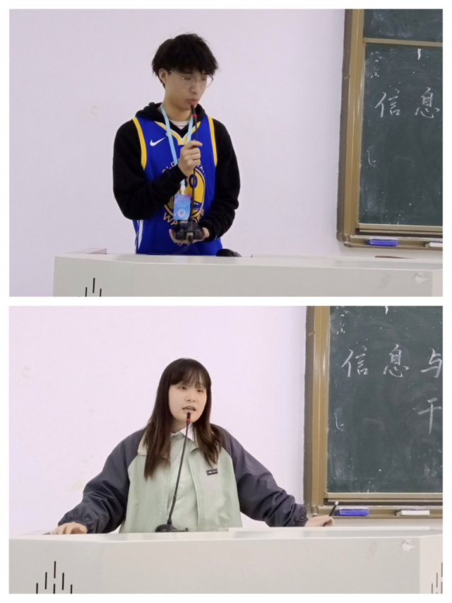 图四.png